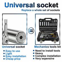 Universal Socket Wrench Set Gator Grip 7-19mm Gift For Men Dad For Him DIY Tool - A - View 6