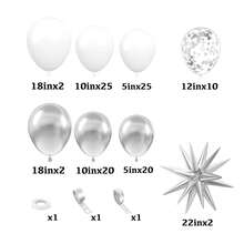 109件套银白主题气球拱门套装，包含爆炸星铝箔气球和银白色乳胶气球。非常适合生日派对、周年纪念、聚会、舞会装饰和迪斯科主题派对装饰。 - 彩色 - 查看 3