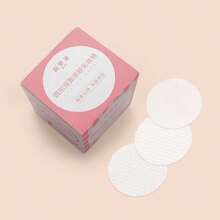 100pcs Thin Round Makeup Remover Pads | Fluff-Free, Portable Cleansing Wipes - Plain Weave - View 13