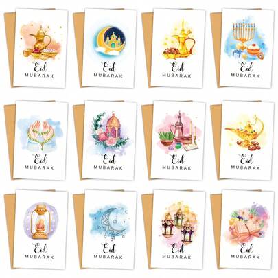 12pcs Eid Mubarak Greeting Card Set With Envelopes, Watercolor Islamic Ramadan Greeting Cards, Ramadan Mubarak Decorations, Assorted Blank Notecard Set, Eid Gift Cards, Festive Party Decorations For Ramadan Celebrations