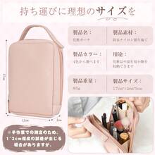 Makeup Bags - Dark Grey - View 7