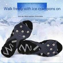 1 đôi giày leo núi cắm trại chống trượt 5 răng, giày bảo hộ mùa đông, crampon chuyên nghiệp đa năng - Giày chống trượt Crampon - Xem 5