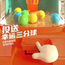 Máquina de juguete de garra mini, juego de rompecabezas, juguete de disparos, máquina de juguetes de cápsula - Verde - Ver 5