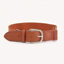 棒球腰带，学生弹性腰带，户外运动棒球腰带，热销产品 - 彩色 - 查看 23