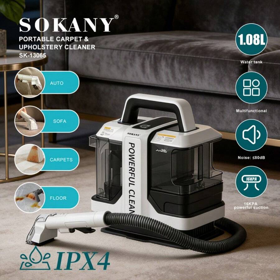 SOKANY 【1800W 大功率清洁】Sokani SK-13065 喷雾吸尘二合一织物清洁机,强力沙发地毯深度清洁工具 - 白色 - 查看 1