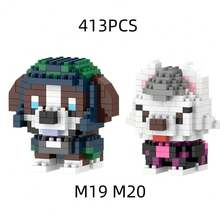 Paw Patrol DIY Mini Dog Building Block Toy For Teens, Pixel Style Animal Figure, Fun Puzzle Gift - Multicolor 3 - View 11