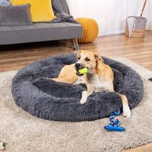 45in Dog Bed Self-Warming Plush Shag Fur Donut Calming Pet Bed Cuddler W/Water-Resistant Lining, Raised Rim - Gray - 預設 - 查看 2