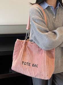 复古欧式时尚链条手提包，灯芯绒字母刺绣女士优雅单肩托特包 - 粉色 - 查看 6