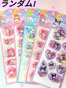 New Cartoon Children's Rocking Water Painting Stickers, Cute Crystal 3D Liquid Sand Water Stickers, DIY Handbook Guka Stickers - Multicolor - View 11