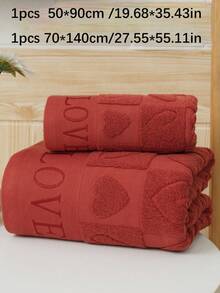 QIBHI 3/2/1件装提花爱心浴巾/浴巾,轻便小巧,适合旅行、情侣礼物、家居装饰、婚礼、派对等场合,多种尺寸可选,也可用于美容院、酒店、运动场所、居家护理等。 - 紅色 - 查看 8