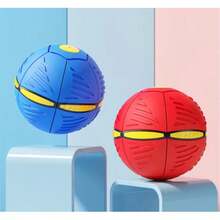 弹性变形球，弹跳踏步球，室内/室外互动挤压玩具球，适合青少年【包装袋随机】 - 彩色 - 查看 2