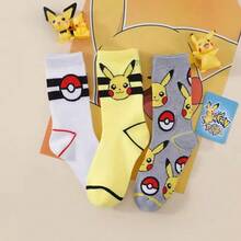 2 双柔软透气吸湿中筒袜，黄粉可爱卡通图案，加固袜头和袜跟，经久耐穿，男女通用，四季皆宜，适合学校和户外活动，夏季冬季皆可穿着。帕特里克，送礼佳品 - 彩色 - 查看 6