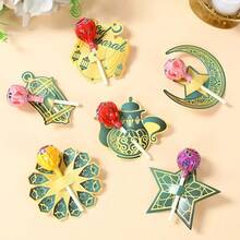 120个/套铂金开斋节棒棒糖盒，斋月装饰品，斋月棒棒糖装饰卡，开斋节纸质糖果卡，斋月祝福，斋月派对用品，斋月礼物，开斋节礼物，派对礼品，斋月伊斯兰节日，斋月家居装饰，餐桌装饰，斋月活动派对用品，宰牲节斋月装饰品 - 彩色 - 查看 12