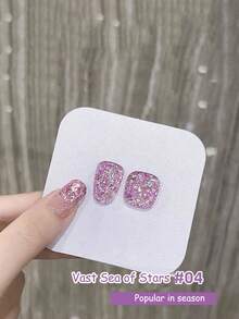 12毫升 冬春美甲 情人节超闪粉蓝红白亮片凝胶指甲油 美白百搭 热门美甲用品 - 彩色 - 查看 14