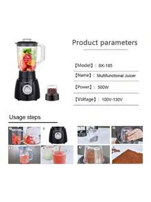 SOKANY185 Multi-Function Juicer, Cold Press Juicer. Comes With Grinding Cup, 2-In-1 Blending And Grinding Function. 2-Speed Temperature Control, High Power, 1.6L Large Capacity. Suitable For Juicer/Cooking Machine/Food Supplement Machine/Ice Crusher/Coffee Bean Grinder. - UK Plug(220-240V) - View 8