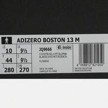 Adidas 男士 ADIZERO BOSTON 13 M 跑步鞋，低帮 JQ9666 - 銀色 - 查看 7