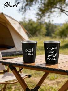shoxil 1个500毫升不锈钢咖啡杯，阿拉伯咖啡杯，创意双面激光文字，茶杯，水杯，适用于家庭、咖啡馆、派对、宰牲节、斋月等场合 - 杯子 - 查看 5