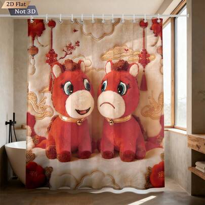 1pc New Year Horse Print Shower Curtain, Multi-Color Polyester Waterproof Shower Curtain For Bathroom Decor, Bathtub Divider, Dorm Room, Boys/Girls Room, Available In Large & Small Sizes, Romantic, Luxurious, Cozy Bathroom Accessory