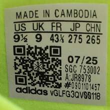 Adidas F50 LEAGUE TF 足球鞋，低帮，JR8978，男女通用 - 橄欖綠 - 查看 8