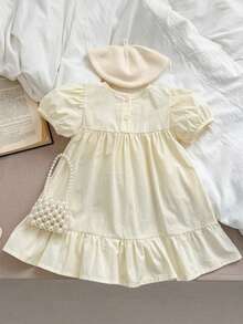 Girls' Apricot Petal Sleeve Princess Dress, Sweet Embroidery, Summer New Young Girl Clothing - Apricot - View 6