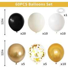 Black Gold Beige Balloons 60PCS Black Gold White Sand Balloons Party Balloon With Metallic Gold Confetti Party Balloon For Graduation Weddings Birthday New Year Decorations - 黑金米色 - 查看 2