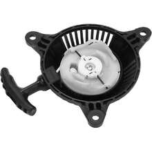 Generator Parts & Accessories - C - 查看 5