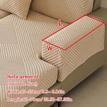 1pc Plush Jacquard Anti-Slip Sofa Seat Cushion Cover, Soft & Skin-Friendly, Pet-Proof, Elastic Sofa Slipcover, Suitable For L-Shaped Sofa And 1/2/3/4 Seater Sofa, Spring/Autumn (Sold Individually) - Khaki - View 17