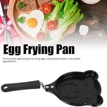 Mini Non-Stick Egg Frying Pan Creative Korean Breakfast Heart-Shaped Pan DIY Mini Egg Pan Breakfast Omelet Pan Pancake Pan,Suitable For Kitchen And Outdoor Omelette,Cake And Bread - 小熊 - 查看 5