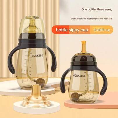 1个330毫升/260毫升/250毫升/150毫升PP材质婴儿奶瓶，弧形防摔易握设计，清晰刻度科学喂养，柔软硅胶奶嘴，可拆卸，适合新生儿礼物、圣诞礼物