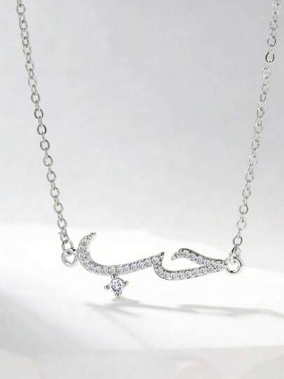 1pc Women's Minimalist Zirconia Necklace, Suitable For Daily Wear