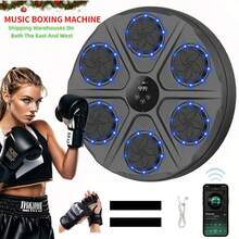 Music Boxing Machine With Gloves,Adult Smart Wall-Mounted Boxing Machine,Boxing Training Machine,Boxing Workout Equipment,High-Quality Electronic Boxing Training Target,Agility Training Equipment,Easy-To-Install Boxing Target,Music Boxing Machine With Adult Premium Boxing Gloves,Suitable For Home, Office And Gym - 黑色拳擊機+黑手套 - 查看 1