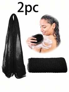 2个装非洲网状海绵，非洲去角质网，非洲沐浴海绵，非洲洗衣网，非洲加纳磨砂巾，身体去角质长网沐浴磨砂膏背部磨砂器，令肌肤光滑 - 2pc - 查看 15