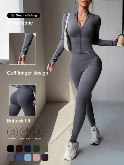 Aoqta Sports 女士两件套春夏休闲户外运动纯色瑜伽服，拉链长袖上衣搭配修身长裤，跑步健身套装，适合户外健身、普拉提、跑步等运动。