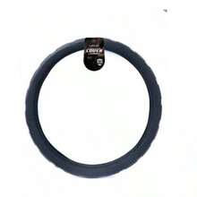 Funda Cubre Volante Universal de PVC Negro Mate Perforada - Protector Antideslizante y Transpirable para Coche - 38cm - Multicolor - Ver 1