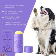 Dog Paw Soothing Balm - Gentle Cleansing, Moisturizing, Relieves Dry Paws, Comfortable Care Ointment - Multicolor - View 4