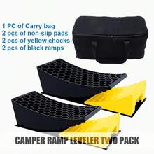 2 套房车调平块、露营车稳定器、卡车车轮挡块，7 件套带收纳袋，包含 2 个防滑橡胶垫，最大承重 35,000 磅（16 吨） - 16 Tonne - 查看 2