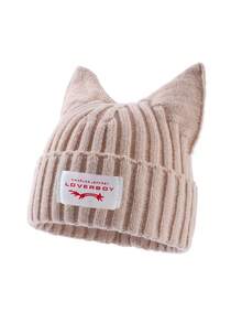1pc Men's Fashion Loverboy Patch Cat Ear Knit Beanie Hat, Suitable For Autumn/Winter Daily Wear And Keeping Warm - A - View 2