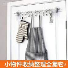 8mm Solid Stainless Steel Kitchen Hook: Drill/Drill-Free Dual-Use, 12cm Adhesive Rack For Tableware, Pot Lids & Towels - Silver - View 5
