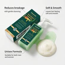 GleamXi 植物萃取洗发水 - 温和清洁，滋养秀发，令秀发自然亮泽柔顺 - 洗髮水 - 查看 7