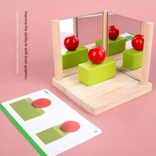 儿童镜面积木，逻辑思维训练拼图积木，木制游戏，木制玩具 - 彩色 - 查看 4