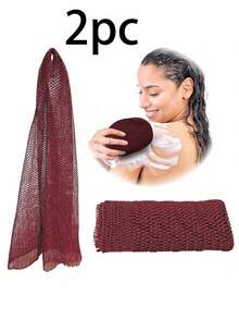2个装非洲网状海绵，非洲去角质网，非洲沐浴海绵，非洲洗衣网，非洲加纳磨砂巾，身体去角质长网沐浴磨砂膏背部磨砂器，令肌肤光滑 - 2pc - 查看 18