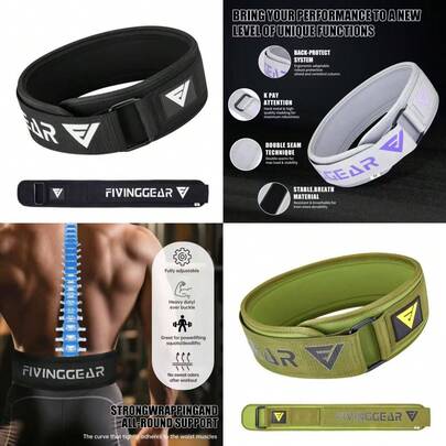 1 pieza Cinturón de soporte lumbar para levantamiento de pesas para hombres y mujeres, cinturón de entrenamiento profesional para sentadillas, peso muerto, levantamiento de potencia, remo, banca, accesorios de compresión para gimnasio