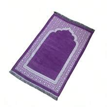 1 件装可折叠祈祷垫，适合室内外使用，适用于书房、大厅等场所，便携式家用祈祷毯，节日和旅行的优雅礼物 - 彩色 - 查看 18