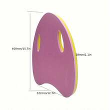 1pc A-Shaped Eva Foam Anti-Skid Swimming Board For  And Effective Training - Embossed For Men And Women - 黃+橙色 - 查看 3