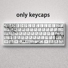 Teclas Kaori - Teclas lindas con contorno de cereza - 73 teclas - Material PBT tintado por sublimación de 5 lados - Adecuado para teclados mecánicos de 60/65/68 - Altura estándar - Estilo minimalista - Diseño de arte lineal - Tema Kaori Miyazono - Ver 2