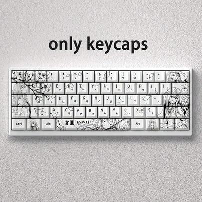 Kaori Keycaps - Cherry Outline süße Keycaps - 73 Tasten - 5-seitig dye-sublimiertes PBT Material - geeignet für 60/65/68 mechanische Tastaturen - Standardhöhe - minimalistischer Stil - Liniengrafik Design