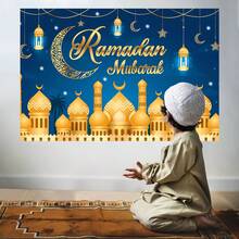 Gold Letter Eid Al-Fitr Mubarak Complete Mosque Background Banner, Ramadan Mubarak Islamic Ramadan Holiday Background With Crescent Moon Lanterns, Stars, Castle Patterns - Multicolor - View 3