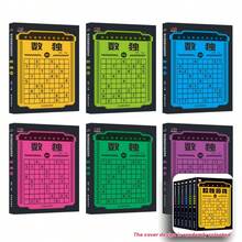 1pc Mini Sudoku Puzzle Book (Random Difficulty) - 14*10.5cm, 148 Pages With Answer Key - Engaging And Challenging Brain Teaser Game, Multi-Level Difficulty, Helps Train Focus And Develop Logical Thinking, Also Makes A Great Gift. - Sudoku - View 10