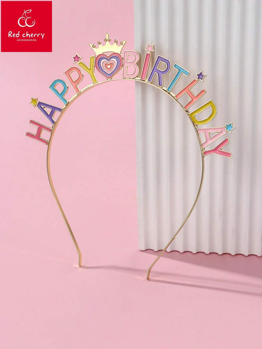 1个女孩生日快乐皇冠公主锌合金彩色滴油可爱发箍，适合作为生日礼物 - 查看 1