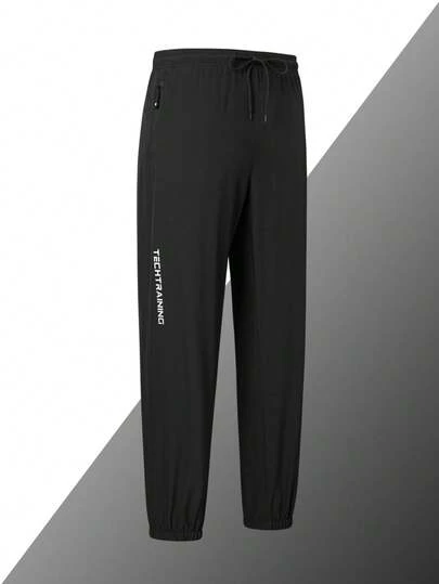 Men's Breathable Quick-Dry Fitted Sports Pants, Suitable For Gym, Training, Jogging, Running